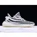 Yeezy Boost 350 V2 Zebra 