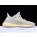 Yeezy Boost 350 V2 Citrin (Non-Reflective) 