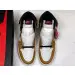 AIR JORDAN 1 ROOKIE OF THE YEAR 