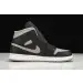 Air Jordan 1 Mid“Shadow” 