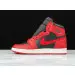 Jordan 1 Retro High 85 Varsity Red 