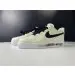 Nike Air Force 1 Low G-Dragon Peaceminusone Para-Noise 2.0 