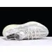 Yeezy Boost 380 Alien 