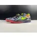 Nike Kobe 8 Prelude (Reflection)  FEBE3326