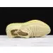 Yeezy Boost 350 V2 Flax 