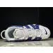 Nike Air More Uptempo Knicks 