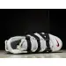 Nike Air More Uptempo Scottie Pippen 