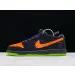 Nike SB Dunk Low Night of Mischief Halloween 