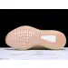 Yeezy Boost 350 V2 Citrin (Non-Reflective) 