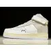 Nike Air Force 1 High A-COLD-WALL  AAF1289