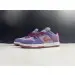Nike Dunk Low Plum (2020) 