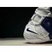 Nike Air More Uptempo Knicks 