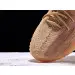 Yeezy Boost 350 V2 Clay 