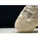 Yeezy 500 Blush 