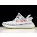 Yeezy Boost 350 V2 Blue Tint  ABDDC305