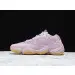 Yeezy 500 Soft Vision 