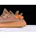 Yeezy Boost 350 V2 Clay 