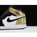 Jordan 1 Retro High NRG Patent Gold Toe 