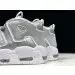 Nike Air More Uptempo Loud And Clear (W) 