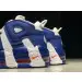 Nike Air More Uptempo Knicks 