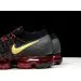 Nike Air VaporMax Flyknit 2 Chinese New Year (2019) 
