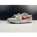 Nike SB Dunk Low Crimson 