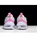 Nike Air Max 97 Psychic Pink (W) 