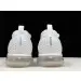 Nike Air VaporMax Flyknit 2 White Vast Grey 