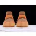 Yeezy Boost 350 V2 Clay 