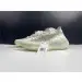 Yeezy Boost 380 Calcite Glow 