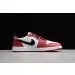 Jordan 1 Retro Low Chicago 