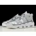 Nike Air More Uptempo Loud And Clear (W) 