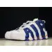 Nike Air More Uptempo Knicks 