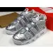 Nike Air More Uptempo Loud And Clear (W) 