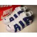 Nike Air More Uptempo Knicks 