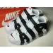 Nike Air More Uptempo Scottie Pippen 