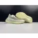 Yeezy Boost 380 Calcite Glow 