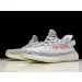 Yeezy Boost 350 V2 Blue Tint 