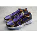 NIKE KOBE 5 PROTRO LAKERS 