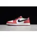 Jordan 1 Retro Low Chicago 