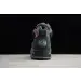 Jordan 6 Retro PSG Paris Saint-Germain 