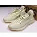 Yeezy Boost 350 V2 Butter 