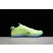 Nike Kobe Elite Low 4KB Liquid Lime 