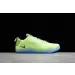 Nike Kobe Elite Low 4KB Liquid Lime 
