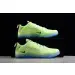 Nike Kobe Elite Low 4KB Liquid Lime 
