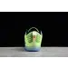 Nike Kobe Elite Low 4KB Liquid Lime 