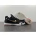 NIKE Kobe 10 X EP 