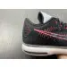 NIKE Kobe X EP 