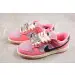 Nike SB Dunk Low 