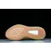 Yeezy Boost 350 V2 Citrin (Reflective) 